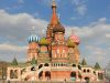 Rusia